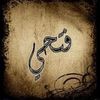 fathy._1