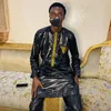 ajieybojang