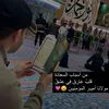 almerza_ali