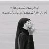 bushri05
