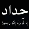 user1352057467979