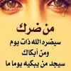 mok_mk7