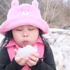 woonputor