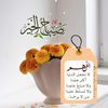 user806621614873