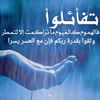 hadeaboalhud8
