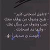 askro21