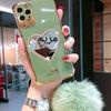 meriem3569