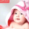 user3474810962803