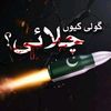nasib.zada.777
