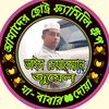 juwaljuwal07