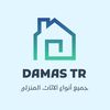 DAMAS TR