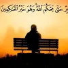 youssef.antar2