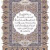 herim7659