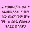 asmohammed601