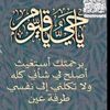 user5494384678061