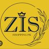 Zistore688