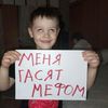 romansh35