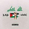 abdurezak841