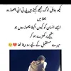 sameeradil62