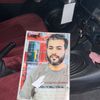 شهاب هيبه الصادق🔥