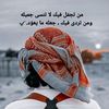 a__b__o___d