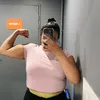lekkergiirl