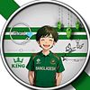 fiyadmahmudsojib123