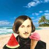 gogol.4