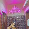 saidat_u