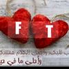 fathioman0