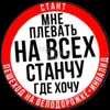 ziksik