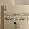 user9111730181357
