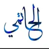user1519685201103