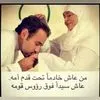 user4457681382142