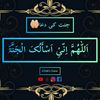 khalilibrahim7785