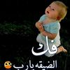 mohamedali6911