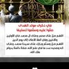 habiba.mahmoud3237