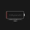 yassine_elatife