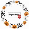 Regalo Rojo