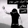 hosaam.hosaam75
