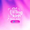 ỐNG KÍNH HOA HẬU