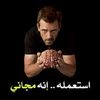 user6684115447451