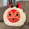 insidedalu
