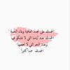 user621152572