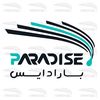 PARADISEPOLYCLINIC