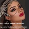 melek08165