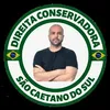 direitaconservadorascs