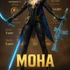 1_______moha