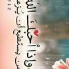 user7148121030054