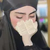 sjdsee